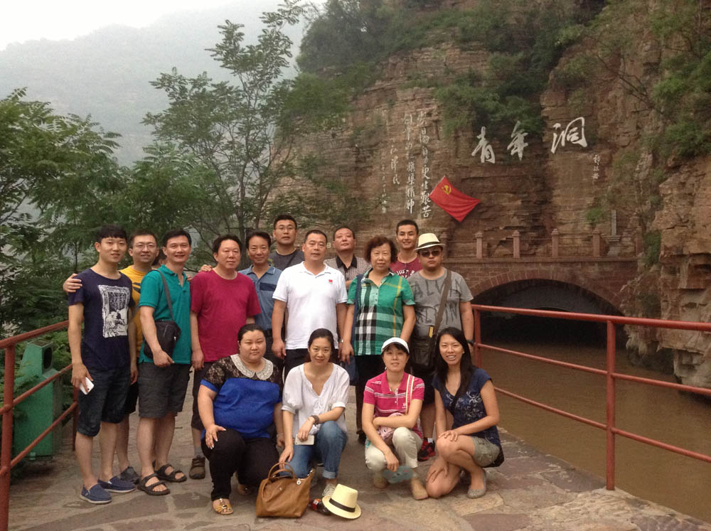 照片红旗渠 085.jpg