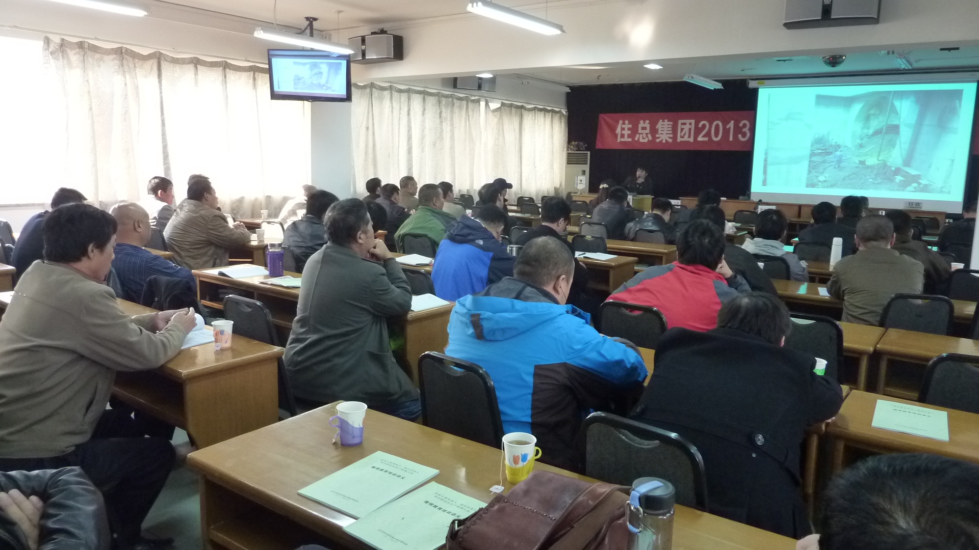 P1130422.JPG